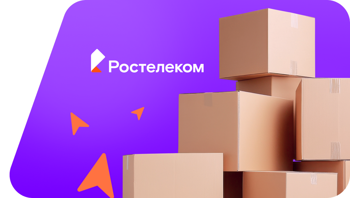 Переезд в новую квартирув хутор Пригибский (Краснодарский край)